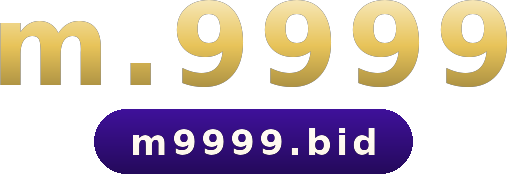 m.9999 โลโก้